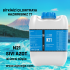 N 21 ( Sıvı azot ) - 20 litre
